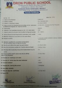Abhishek Transfer Certificate