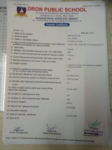 Nakul Taliyan Transfer Certificate