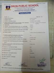Chirag Sharma Transfer Certificate