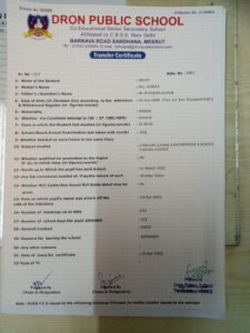 Mohit Transfer Certificate