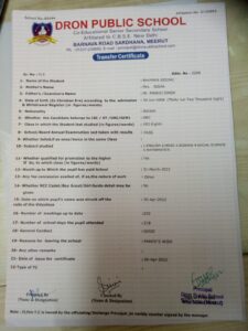 bhumika siddhu transfer certificate