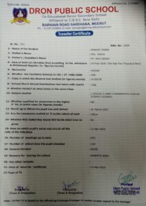 Bhagat Singh Transfer Certificate